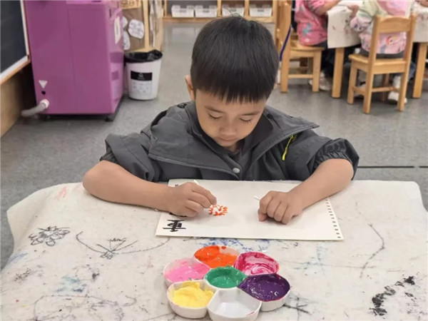 1761901943671024.jpg 20251030_221059_500.jpg