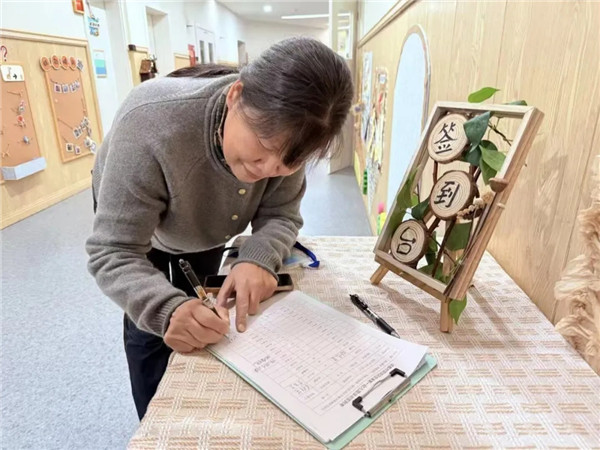 1761901983183834.jpg 20251030_221059_507.jpg