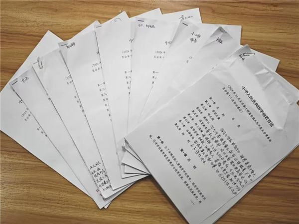 1761902284802736.jpg 20251031_155626_037.jpg