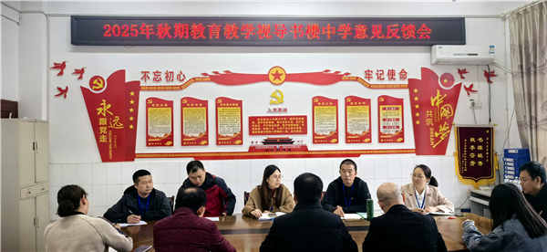 1761906635966254.png 图片4.png