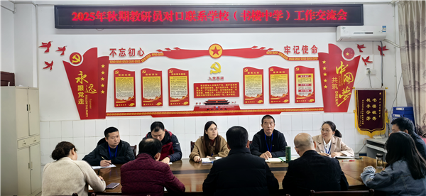 1761906646552198.png 图片5.png