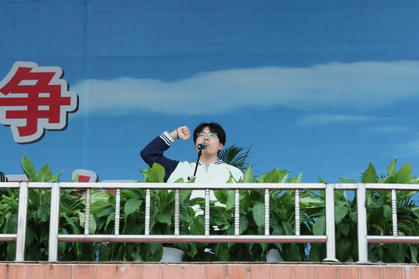 1761910769359299.jpg 5I3A8473.JPG