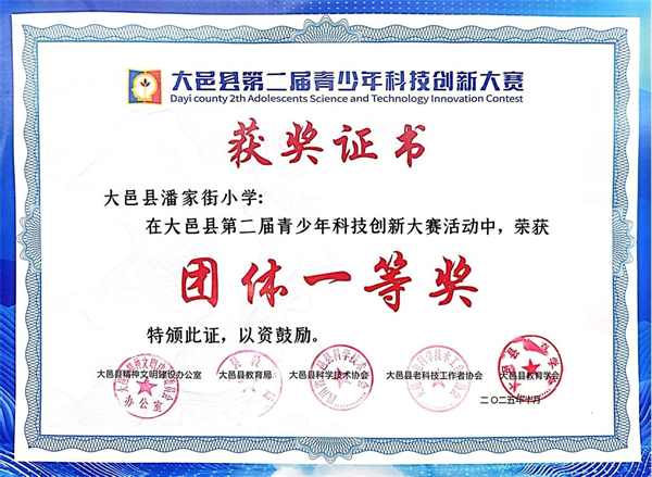 1761982001117539.jpg mmexport1761917782744.jpg