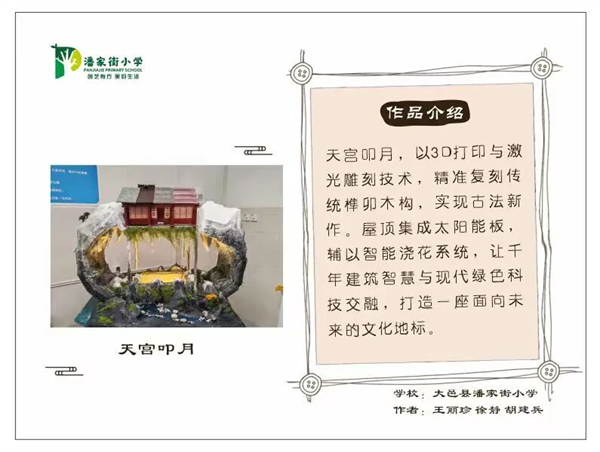 1761982022313672.jpg mmexport1761917797010.jpg