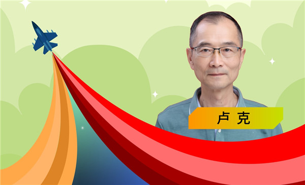 1762069296873187.jpg 2.JPG