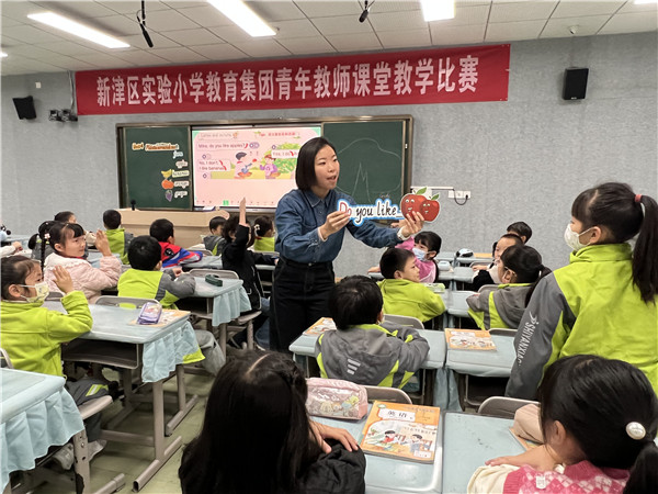 1762070075614105.jpg 图2.刘晓倩 方兴小学.jpg