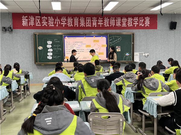 1762070086214178.jpg 图4.刘秦悦 实验小学1.jpg