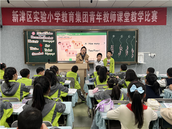 1762070103322434.jpg 图7.王瑞 方兴小学1.jpg
