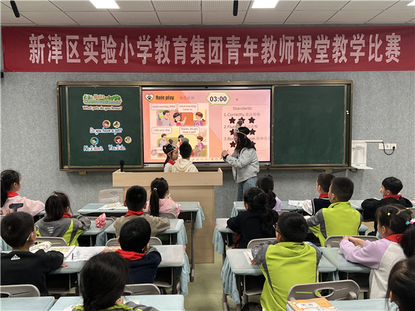 1762070110559968.jpg 图8.王楠 实验小学2.jpg