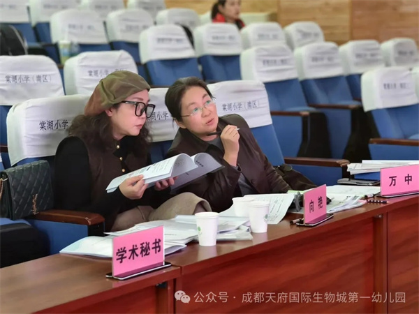 1762136082535232.jpg 20251103_003724_878.jpg