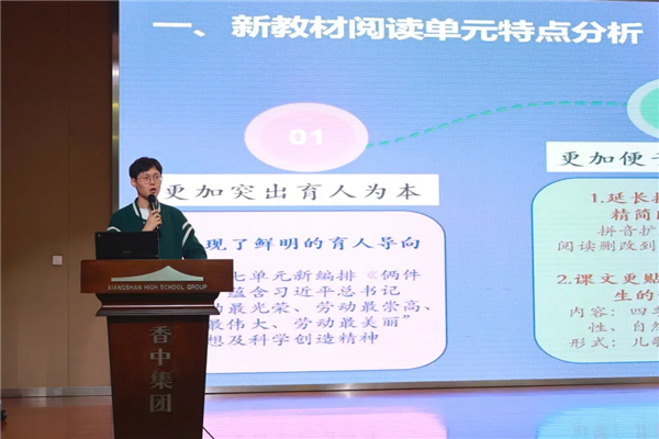 1762136335999490.jpg 20251102_204847_014.jpg