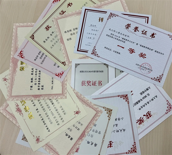 1762155531548856.jpg 20251103_150749_007.jpg