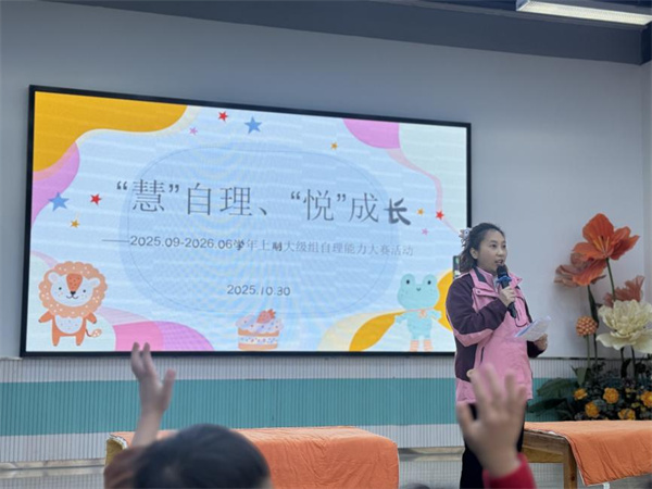 1762224898835943.jpg 图片 1.jpg