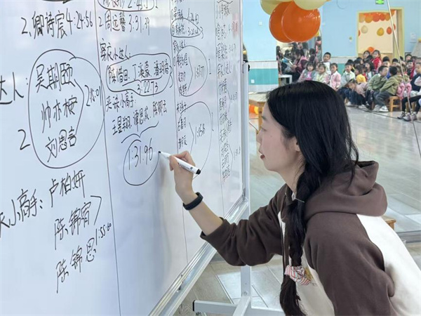 1762224991381836.jpg 图片 31.jpg