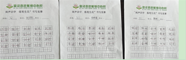 1762226466598237.png 图片9.png