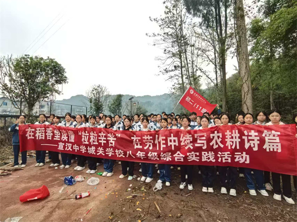 1762227199160051.jpg FBC10B36@ABB7CF22.EF48096900000000.jpg