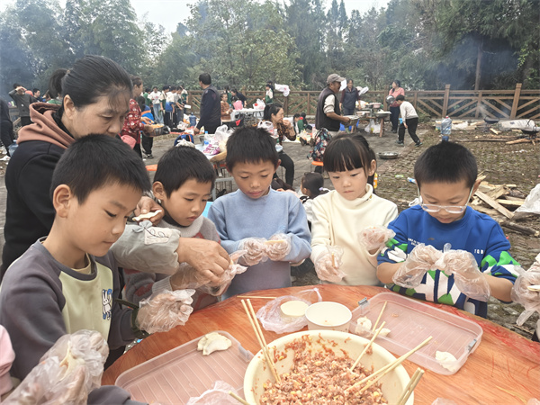 1762267461595113.jpg 4.jpg