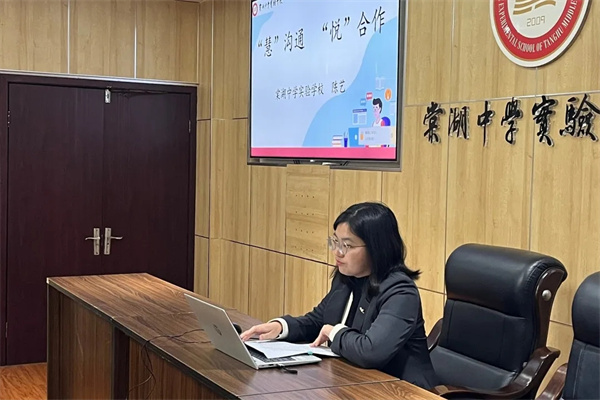 1762303350444610.jpg 20251104_230627_216.jpg