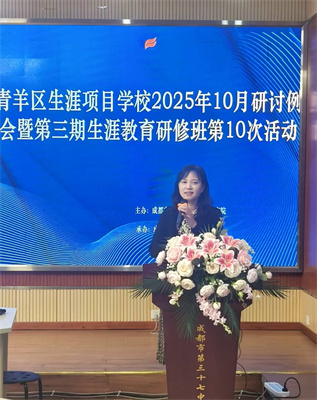 1762303628760238.jpg 图5.jpg