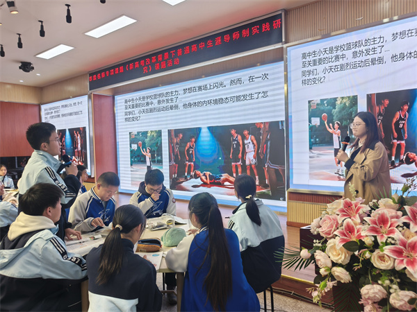 1762303633573740.jpg 图6.jpg