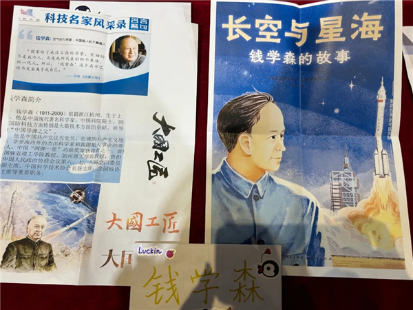 1762307504722957.jpg 20251104_225753_077.jpg