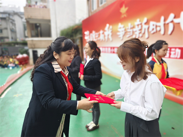 1762308540770922.jpg 2.jpg