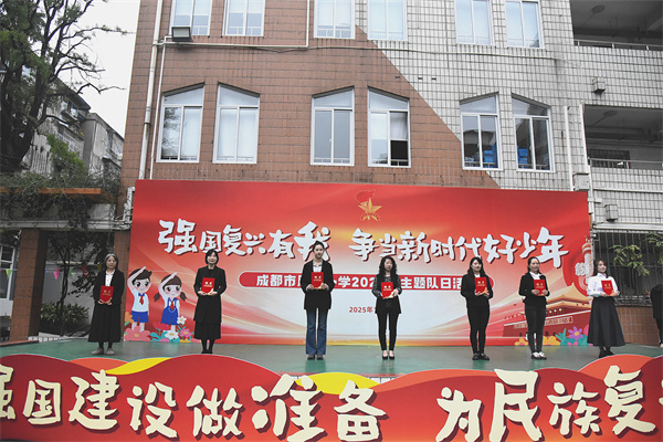 1762308544527557.jpg 王校聘书 教师.JPG