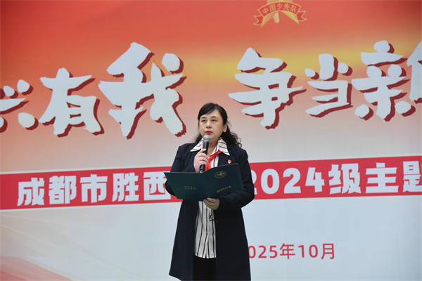 1762308562611470.jpg 王校.jpg