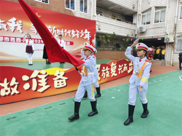 1762308585839883.jpg 退旗2.jpg