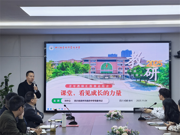 1762310789611163.jpg 图6.jpg