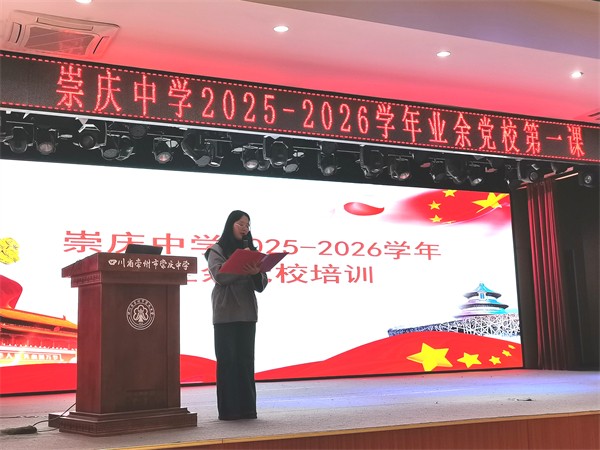 1762310934485945.jpg 图1.jpg