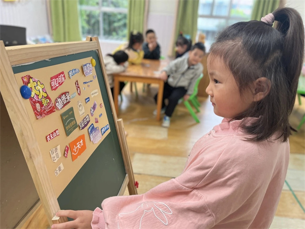 1762311305841757.jpg mmexport1762261795802.jpg