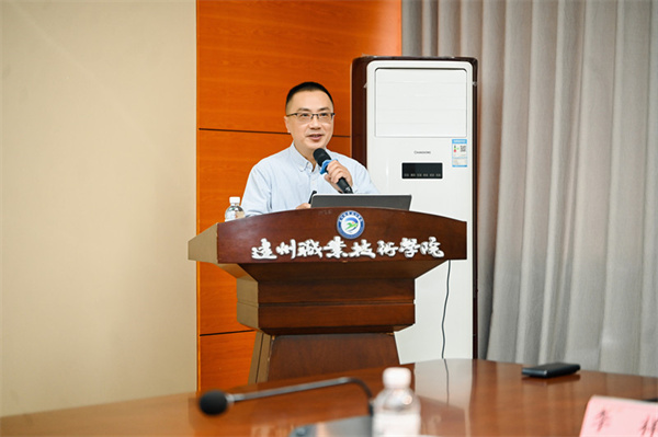 05-20251031ְĴʡлְҵְҵʵоίԱ2025Ȼּ (10)(1).jpg