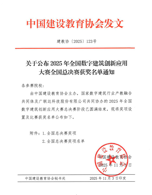 1762330267346224.jpg 1762330267346224.jpg