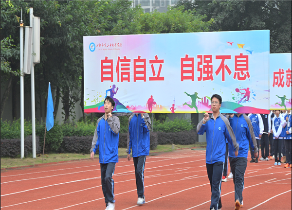 1762332918685281.png A3.png