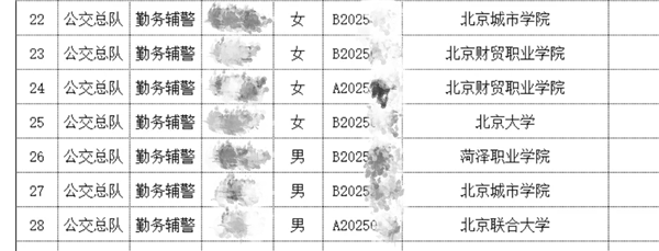 1762385450231867.png 微信图片_2025-11-06_073001_112.png