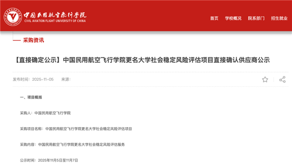 1762388305186398.png 640 (2).png