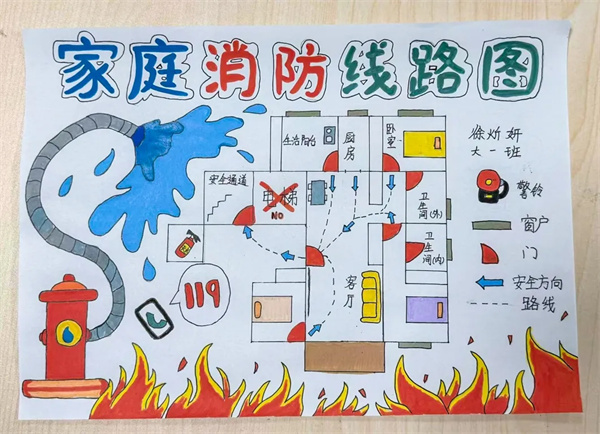 1762391219596837.jpg 20251105_222715_288.jpg