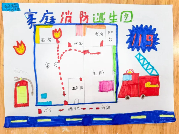 1762391224998340.jpg 20251105_222715_296.jpg