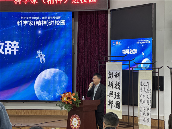 1762393204750465.jpg 袁定辉.jpg