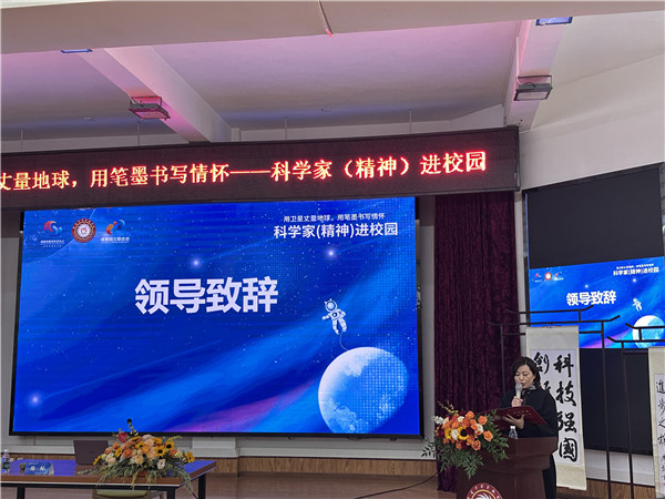 1762393232988644.jpg 杨磊1.jpg