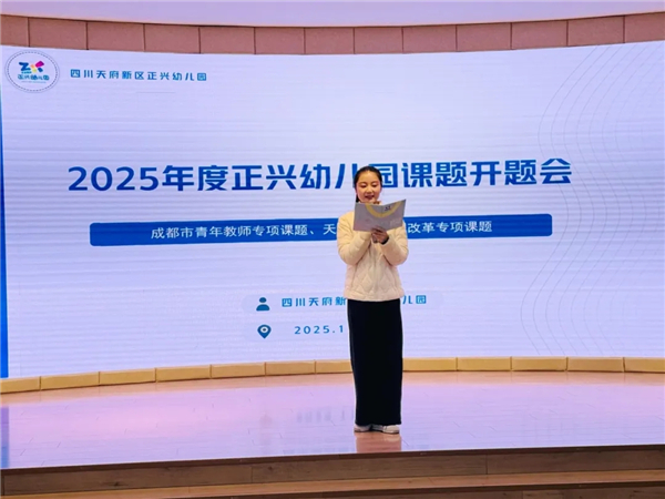 1762396992809827.jpg 20251105_234928_000.jpg