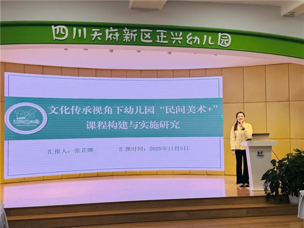 1762397047211440.jpg 20251105_234928_004.jpg