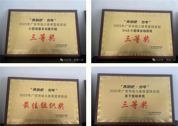 1762412284439957.png 2.png