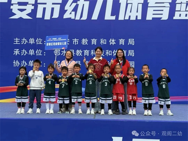 1762412290388945.jpg 3.jpg