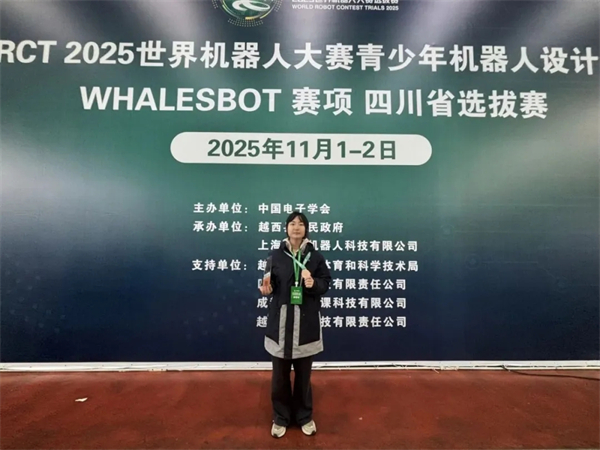 1762416463365095.jpg 20251106_093424_021.jpg