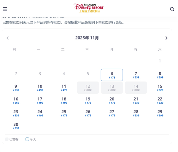 1762472954359337.jpg 20251107_074817_000.jpg