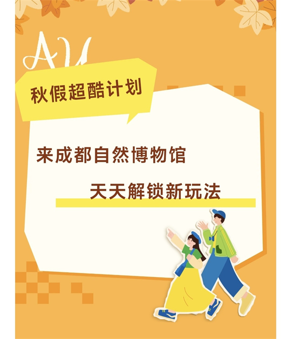 1762472972529932.jpg 20251107_074817_002.jpg