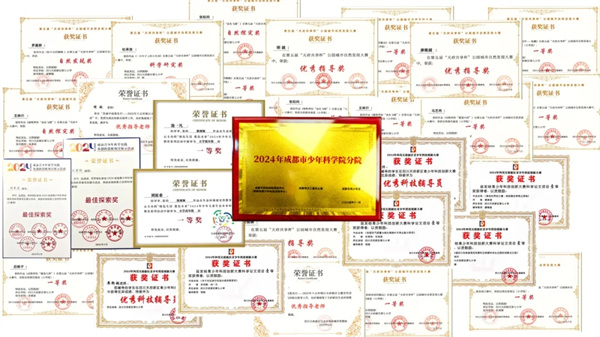 1762477554586981.jpg 20251106_233340_025.jpg