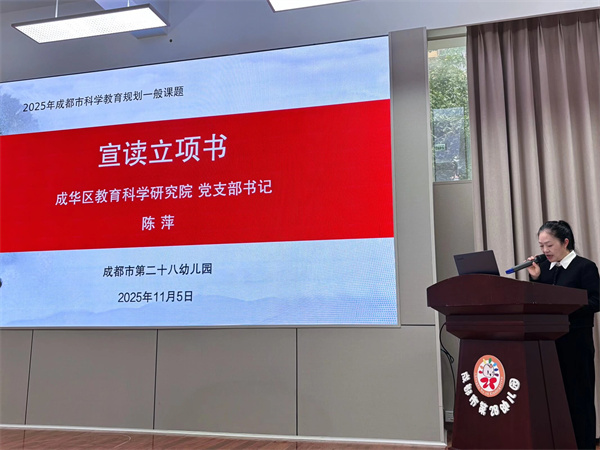 1762494183891347.jpg 图4.jpg